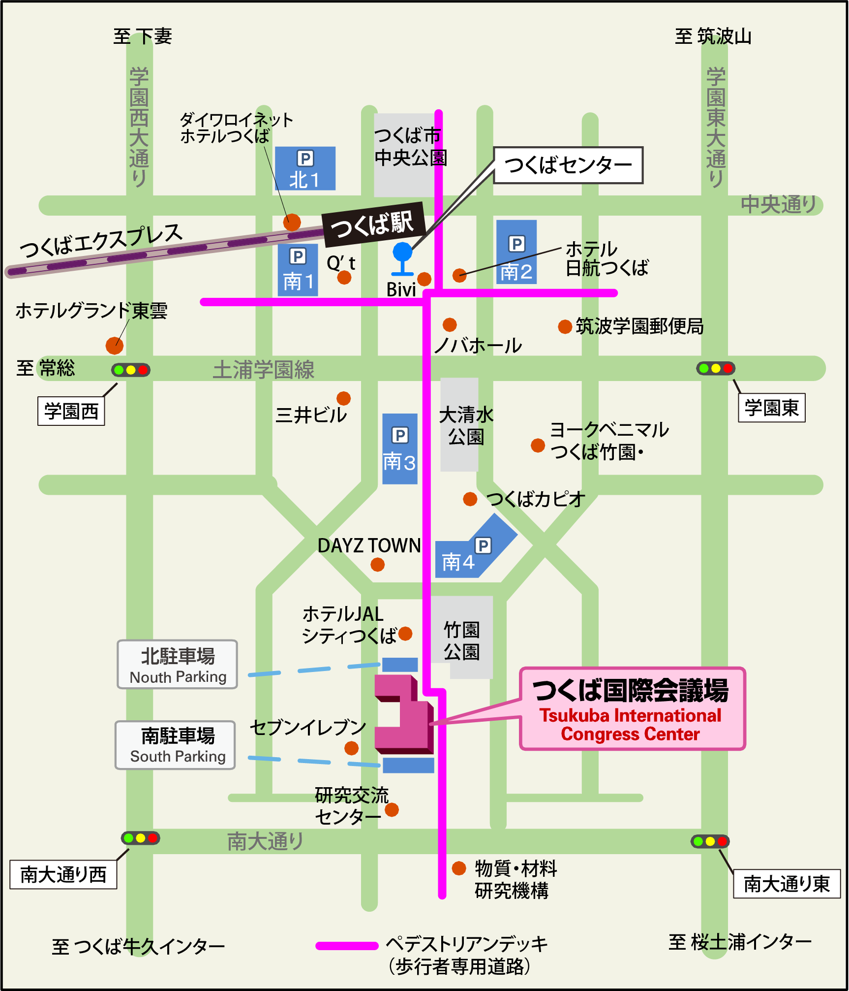 つくば駅からつくば国際会議場へのアクセス